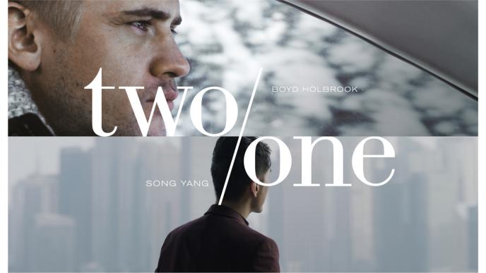 a split image of two people with the text 'two/one' in the centre. their names 'boyd holbrook' and 'song yang' are on the sides