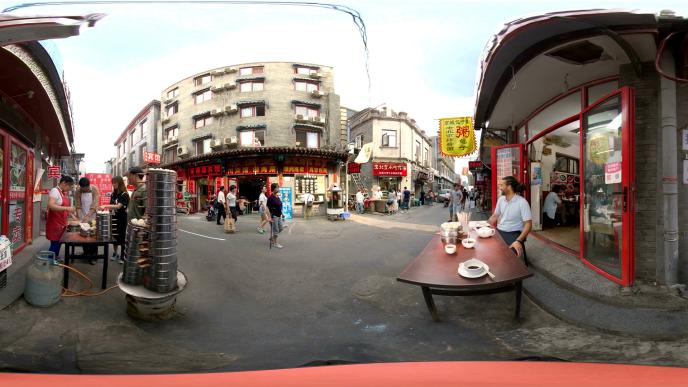360 view of a street in china