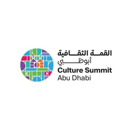 Culture Summit logo