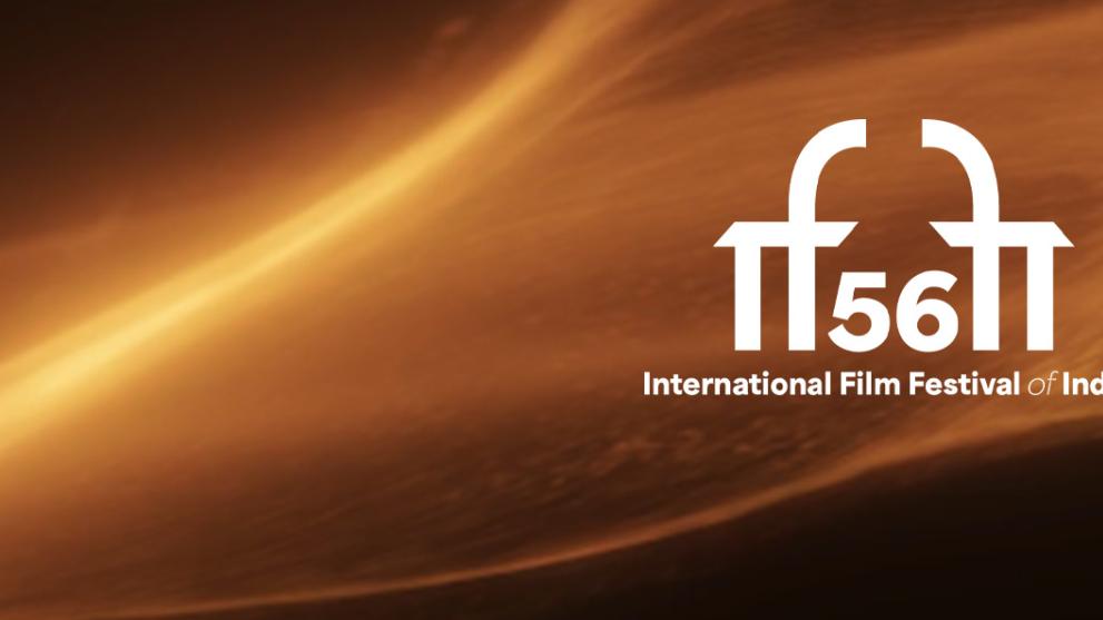 A black background with CGI fire across the middle and a white IFFI logo in the centre. 
